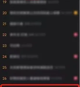 长跑5年坐拥2000万用户，这款二次元手游越来越能打了