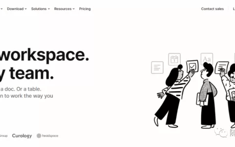 复盘Notion从0到100亿美金的增长路径，给Global SaaS公司带来哪些启示？