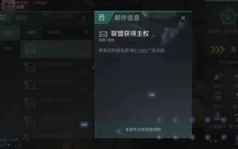 如何升华IP玩家文化？这款硬核星战手游给出了答案