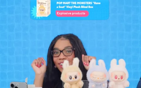 Labubu催生反向直播带货，速卖通泡泡玛特首场直播新品秒空