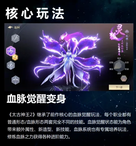 私域神器每周精选 No.59｜QooApp寻精品游戏 多款产品找独代合作