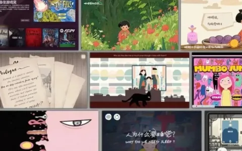 AIGC生成美术的游戏，组成了一场大学生游戏作品展