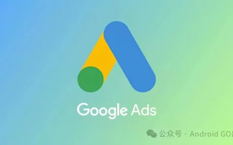 聊聊Google Ads常见广告账号受限/被封问题