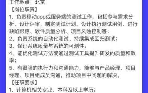 私域神器每周精选 No.42｜头部工具大厂多职位招聘 多款精品游戏寻海外合作