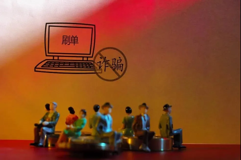 重大信号！推特正在洗劫亚马逊跨境卖家！