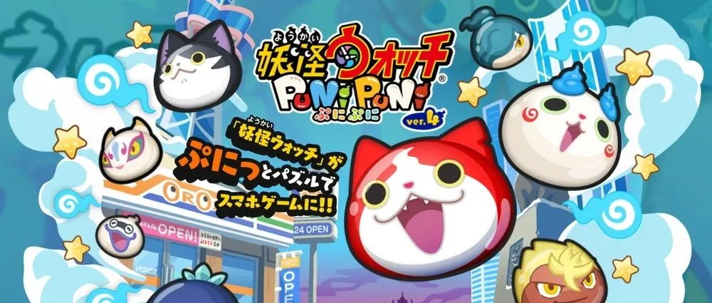 7月日本iOS游戏畅销榜：周年庆满天飞，中国发行商马力不足