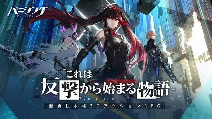 前有狼后有虎，“二代目”国产游戏的出海奋斗史