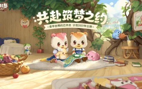 雷霆代理《奥比岛》手游？这款13年IP究竟在下什么棋