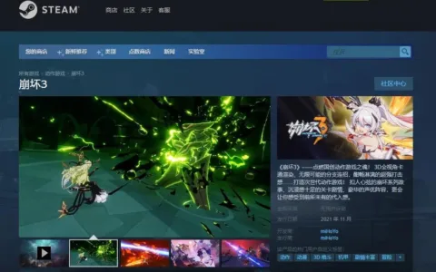 手游市场一骑绝尘后，二次元开始“入侵”PC端游了？