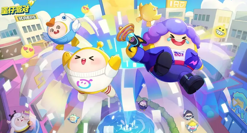 网易《蛋仔派对》把出海“第一站”放在了菲律宾