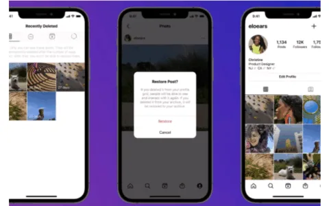 Instagram的“最近删除”功能或可让用户改变删除帖子的想法