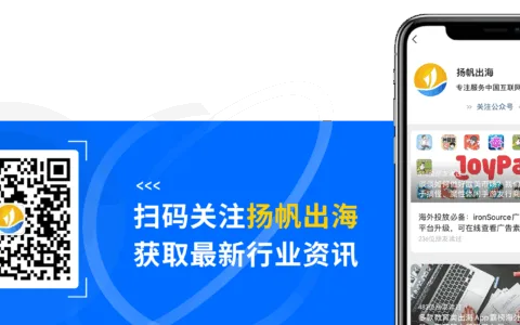 疫情加速亚马逊崛起：小企业被迫关闭，亚马逊利润创历史新高