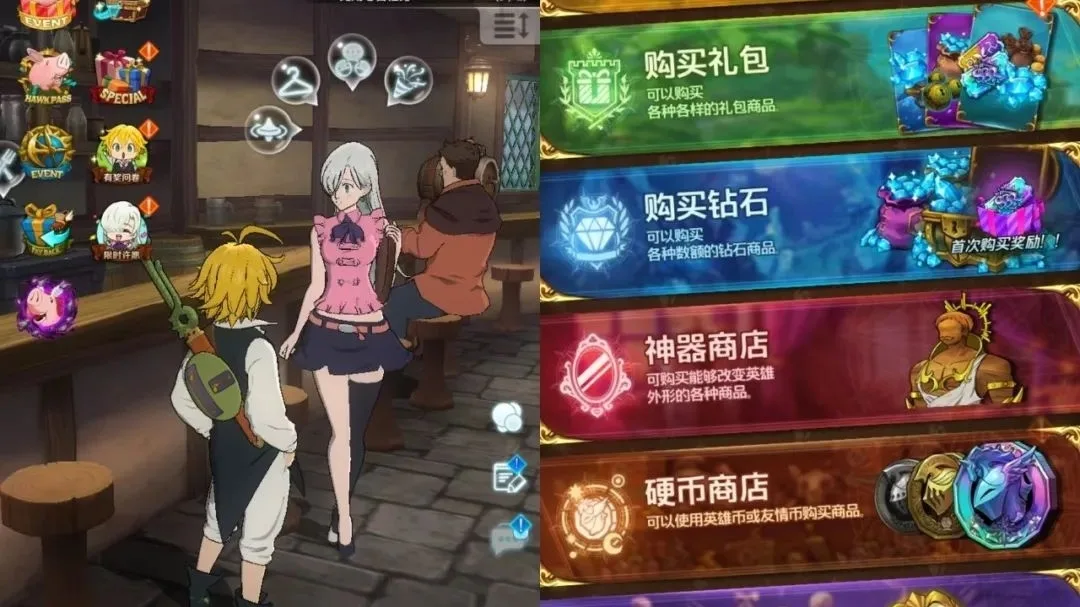 免费榜登顶，畅销第52名，韩国数值二游在中国