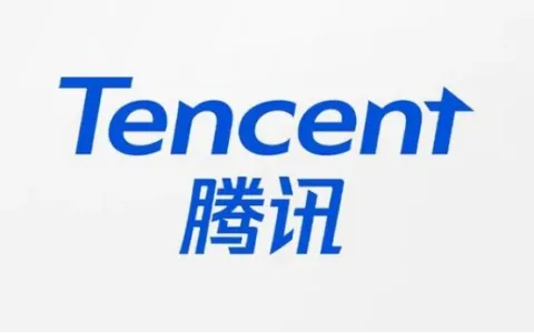 私域神器周报 No.35丨腾讯内部大会马化腾说了啥？不足半年推特又要易主？一起来看更多出海大事件