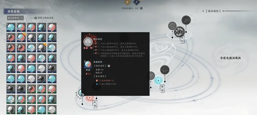 或许我对老牌厂商这款MMO端游的期待太高了