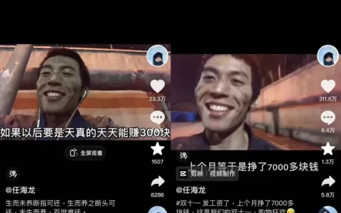 人人都能带货，抖音还有好内容吗？