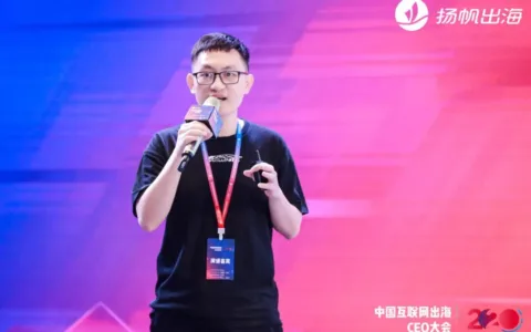 EYEWIND COO梁炳甲：《脑洞大师》超2.7亿下载背后，我们如何打磨爆款手游