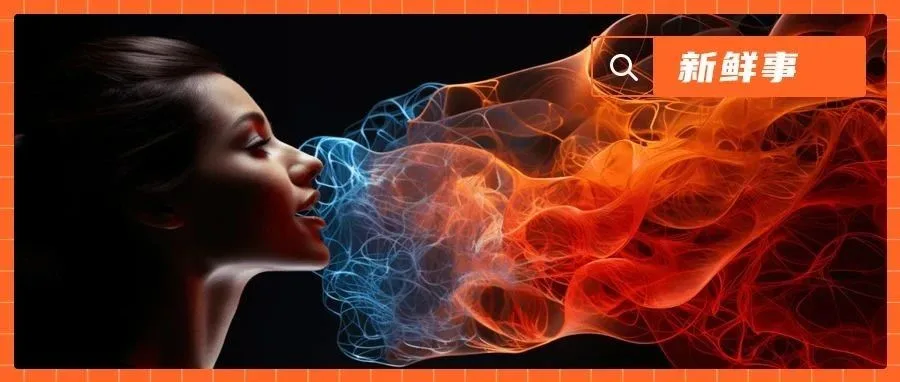 除了深度换脸、模拟配音，还能口型匹配的AI软件出现了