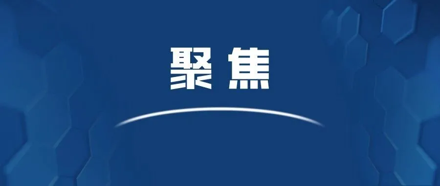 连锁反应？TikTok Shop 在东南亚不断受阻