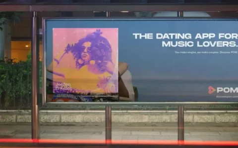 网易不做手游却内测了个音乐社交App 起底海外版POM发家史