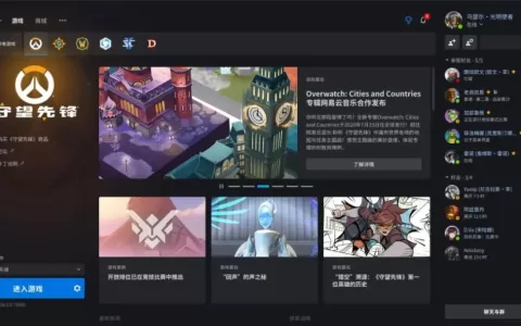 内容运营迎来新赛点，开发者该如何发力游戏社区？