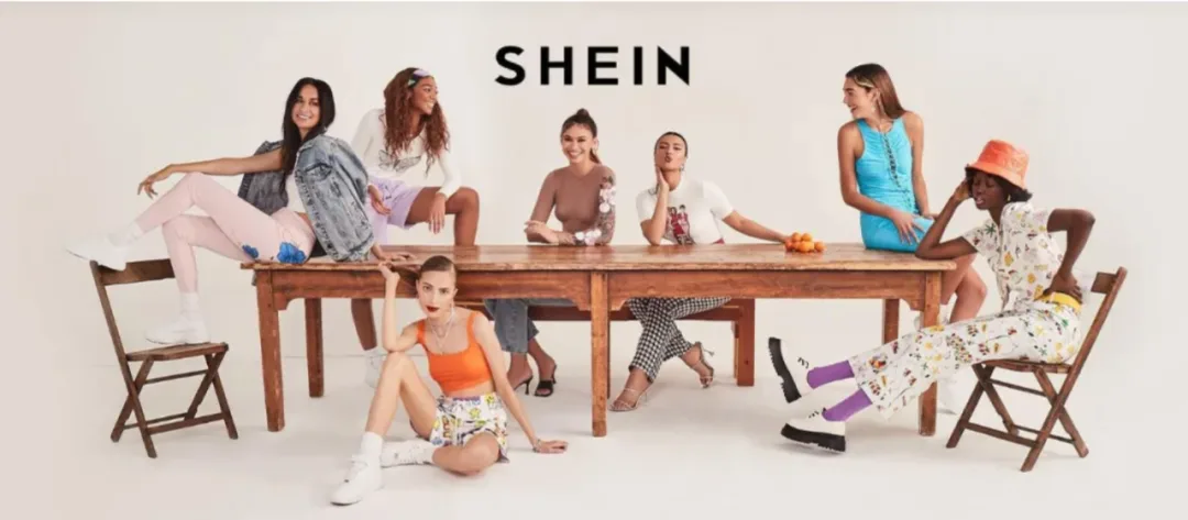 上市前的临门一脚 破300亿GMV的SHEIN能否进一步创造神话