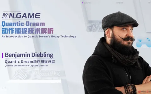 提升游戏品质的魔法！解析海外发展了20多年的动作捕捉技术丨N.GAME