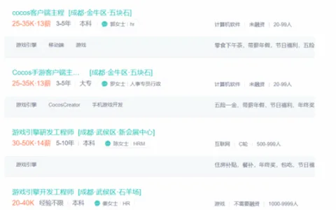 死磕3D性能，渲染要达到3A游戏水平？直面Cocos的“极客灵魂”