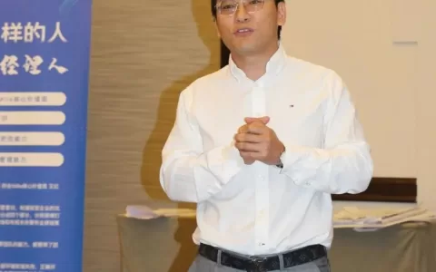 15年老采购人经验分享：全球化快递公司如何搭建海外采购体系？