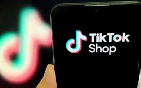 日卖5万件，情人节商品热度上升！TikTok Shop美国小店(1.22-1.28)新榜