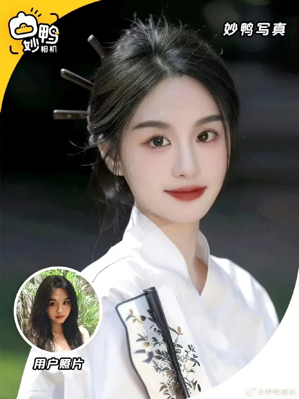 9.9元打败海马体 妙鸭相机的“AI写真”早被出海厂商玩明白了