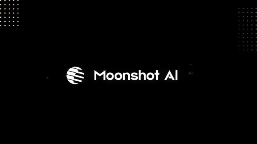 我们也卖课了！月之暗面Kimi Chat使用指南