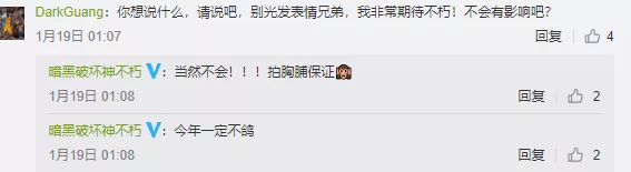 《火炬之光:无限》海外开测,今年的ARPG手游大战要开始了?