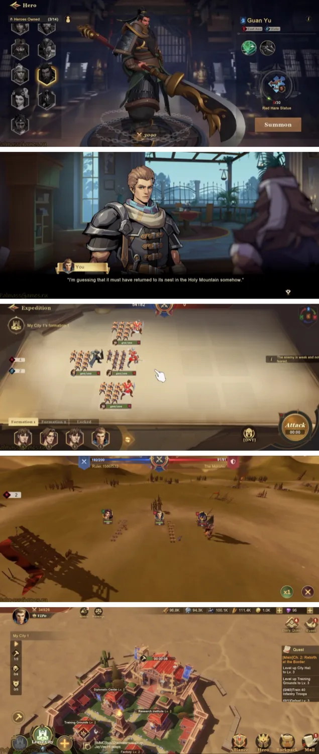 朝夕光年崩塌前的25款自研