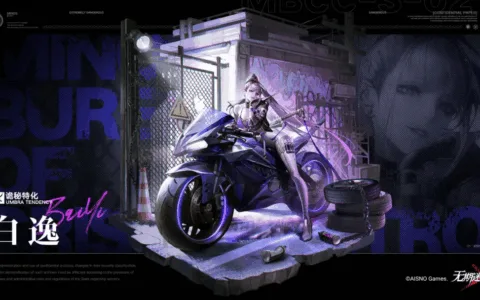 剑走偏锋：多角度剖析《无期迷途》的差异化打法