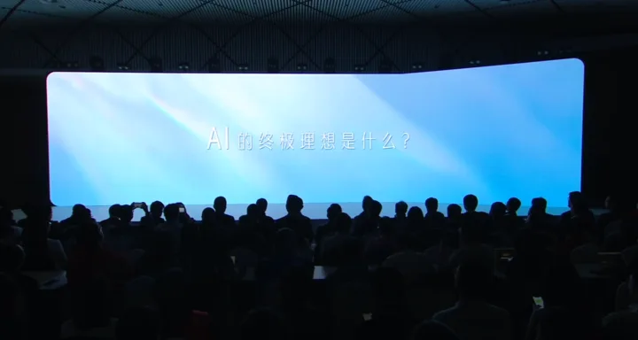 百度文心一言首次亮相！还对标不了ChatGPT，但别急着失望