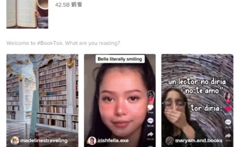 “哭戏”加持，TikTok这一类目卖了60亿！