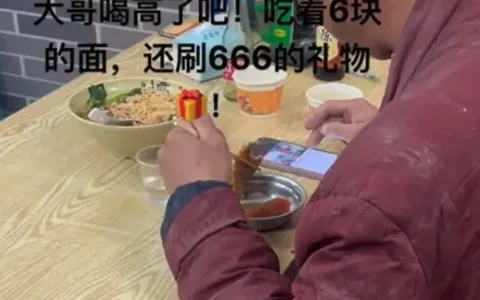 社交出海观察 | dating赛道的天花板止于Tinder？