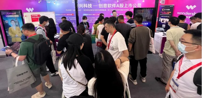 All in AIGC 万兴科技旗下万兴播爆桌面端即将开启公测