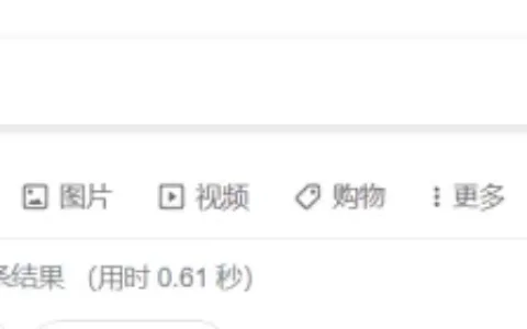 “懒人经济”兴起，年轻人都爱的“洗鞋神器”竟在TikTok拥有百万热度！