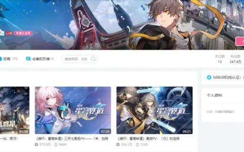 米哈游大的要来了！