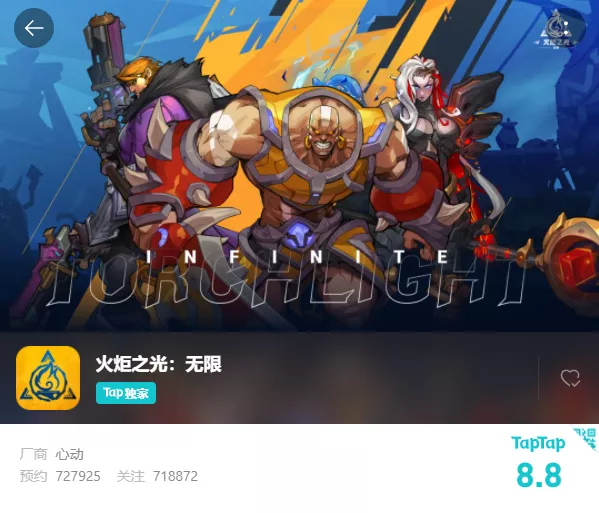 《火炬之光:无限》海外开测,今年的ARPG手游大战要开始了?