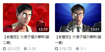 乌克兰游戏团队向玩家表达歉意：可能无法及时回复信息