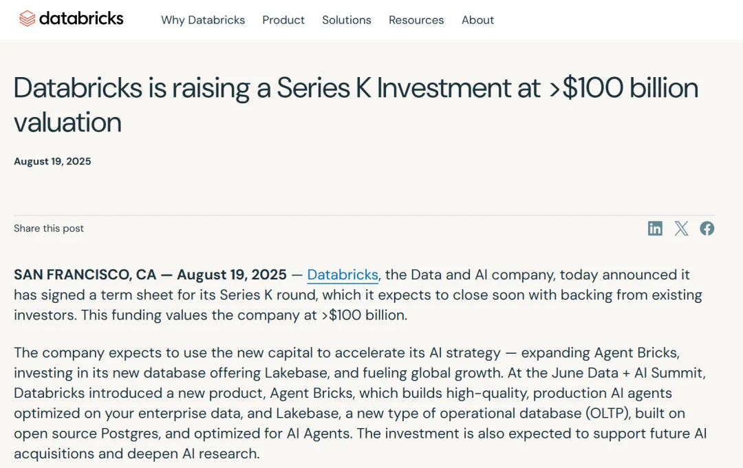 全球第5家千亿独角兽公司即将诞生