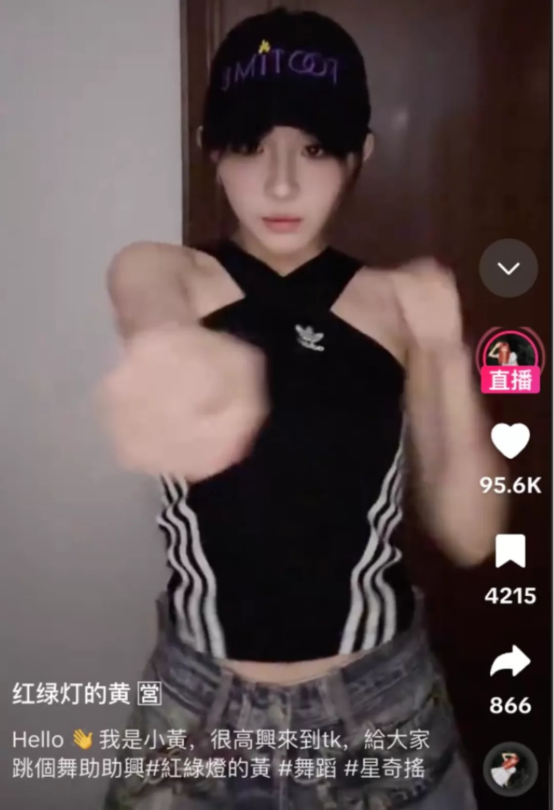 头部主播集体出海