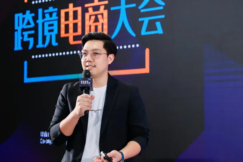 对话FUNNYFUZZY创始人陈硕：下一个电商红利是生成式AI