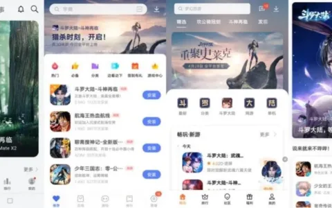 专访中手游《斗罗大陆-斗神再临》发行制作人：顶流IP，更需要走心的一体化打法