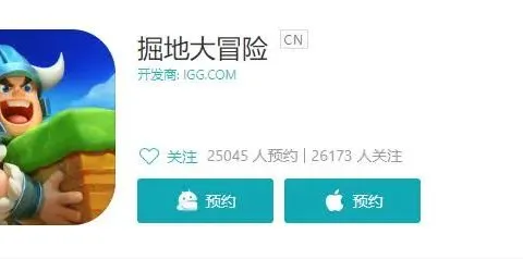 评分9.5，IGG沙盒手游《掘地大冒险》建造自己的桃花源