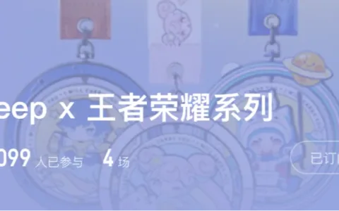 头部游戏都在实践的“内容营销”，有哪些值得借鉴之处？