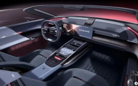 追觅官宣造车后的第十五天：首轮融资已完成